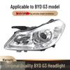 Совместимая сборка фары BYD G3/G3R с мотором