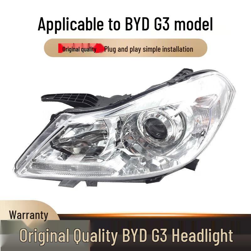 Совместимая сборка фары BYD G3/G3R с мотором
