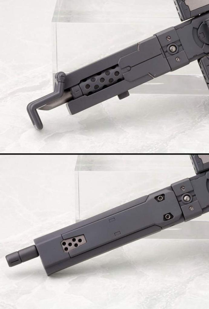 Товары поддержки моделирования Kotobukiya Тяжелое оружие Подразделение Grave Arms Пластиковые детали для моделей MH04R MSG Немасштабные