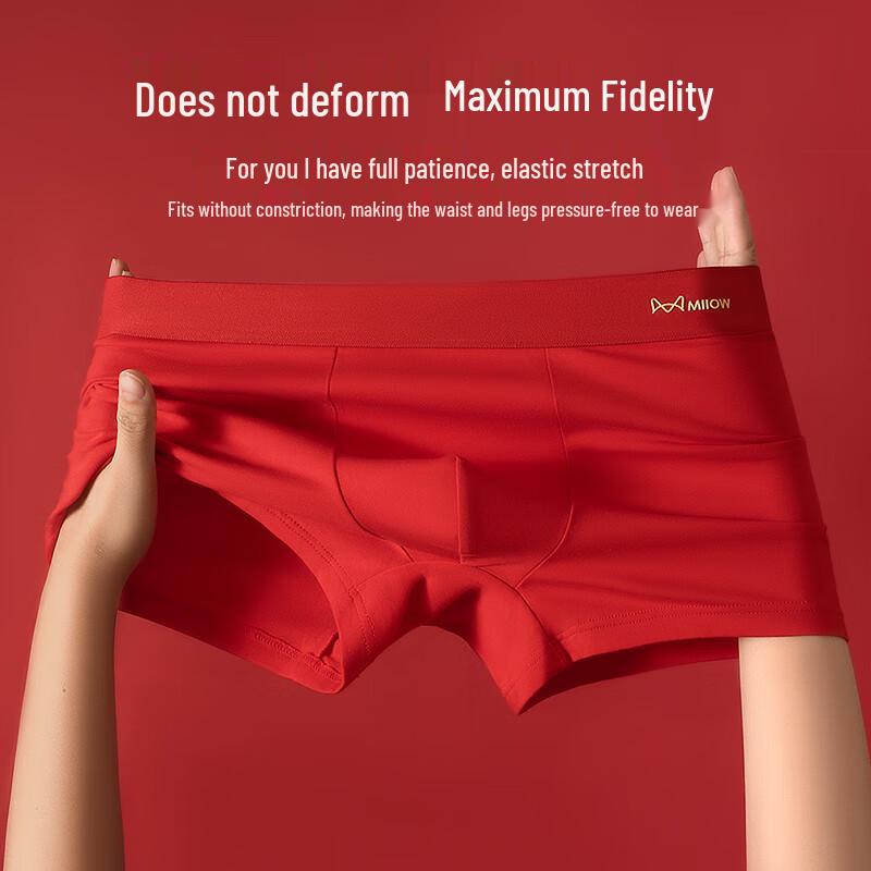 MIIOW Мужские трусы-боксеры «Счастливый красный»