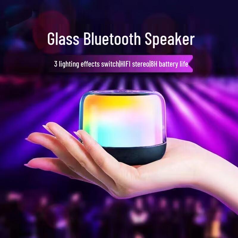 Colorful Ambient Light Bluetooth Speaker