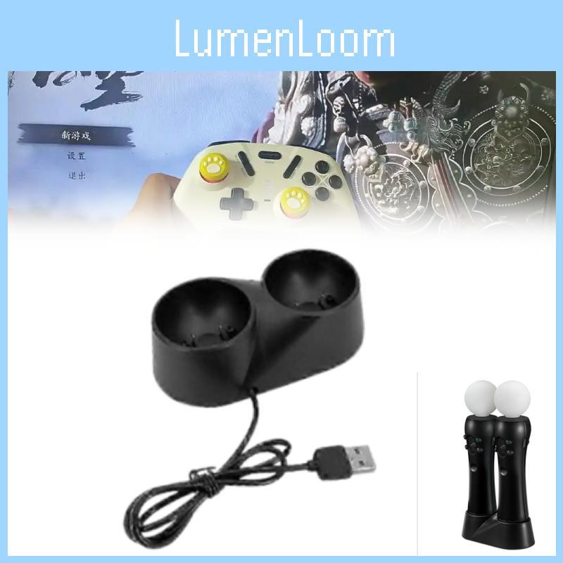 Зарядная док-станция для PS4VR с быстрой зарядкой для контроллеров PS4 Move VR, подходит для игровых энтузиастов