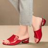 Women's Shoes Fashion Red Sexy Womens Slippers PU Soft Leather Ladies Comfortable Sandals Suitable for Girls