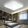 LED Ceiling Lamp High Brightness Flicker Free Non-glare Eye Protection Classic Square Ceiling Light Indoor Lighting Fixture