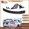 2012-2020 Toyota GT86 Wolf Flame Carbon Fiber Rear Wing Spoiler