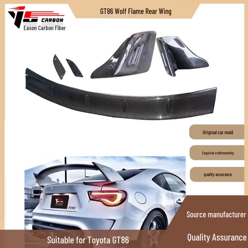 2012-2020 Toyota GT86 Wolf Flame Carbon Fiber Rear Wing Spoiler