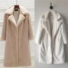 Fashion Casual Women's Sheep Shearing Stitching Coat Women's Mid-length Wool Coat