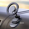 Магнитный держатель телефона для Magsafe, вращающийся на 360 градусов, цельнометаллический автомобильный держатель с