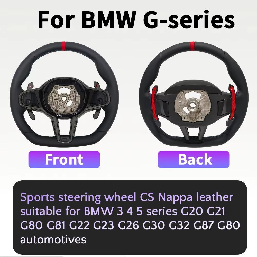 CS Наппа Кожаный Кастомизированный Спортивный Руль Для BMW 3 4 5 Серии G01 G20 G21 G80 G81 G22 G23 G26 G30 G32 G87 G80 Автоаксессуары