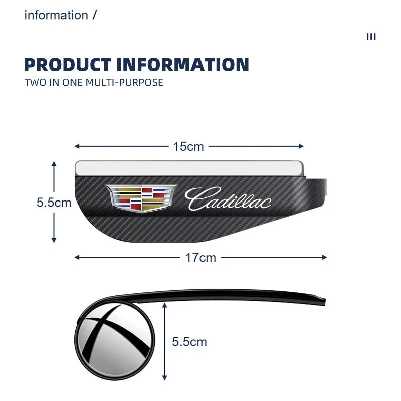 Car Rearview Rain Eyebrow Blind Spot Mirror Small Round Mirror 360 Degrees For Cadillac Escalade GT4 XT4 ATS XT5 CTS XTS RS