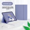 Чехол-клавиатура Bluetooth для iPad Pro 11 Air 4 iPad 10 с держателем для карандаша 10.2 Защитная крышка