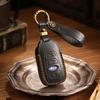 Специальный набор ключей Subaru xv, Forester Aohu BRZ Lion чехол для пульта дистанционного управления автомобилем, пряжка-кейс, мужской и женский, высокого класса
