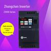 Zhongchen Z2000 Series Compact Vector Inverter 0.25kW~7.5kW