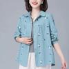 Хлопок весна осень большой размер свободная омолаживающая рубашка с длинным рукавом верхнее пальто блузки рубашки