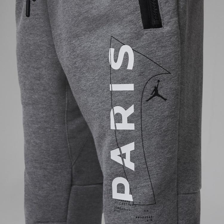 (GS) Air Jordan x Paris Saint-Germain French Terry Pants 'Dark Grey' Kids' FB1662-091