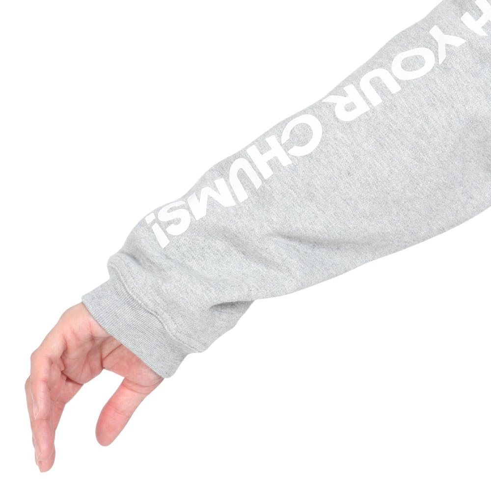 Толстовка с капюшоном HWYC Pullover Parka [Chums] Мужская H/Gray