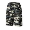 Мужские летние большие повседневные свободные спортивные брюки пляжные шорты