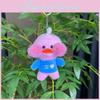 Sweet Duck Pink Plush Doll Soft And Plushy Keychain Accessory For Children