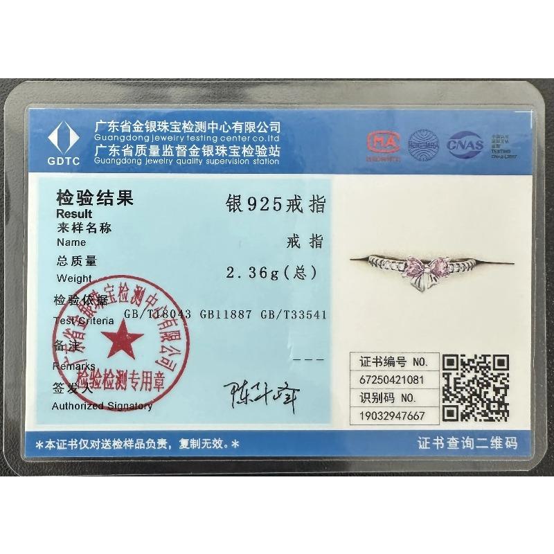 Оригинальное медное открытое кольцо Звезда и Луна Коготь стопы Сердце Регулируемое кольцо для женщин Свадьба День рождения Вечеринка Ювелирное украшение Подарок