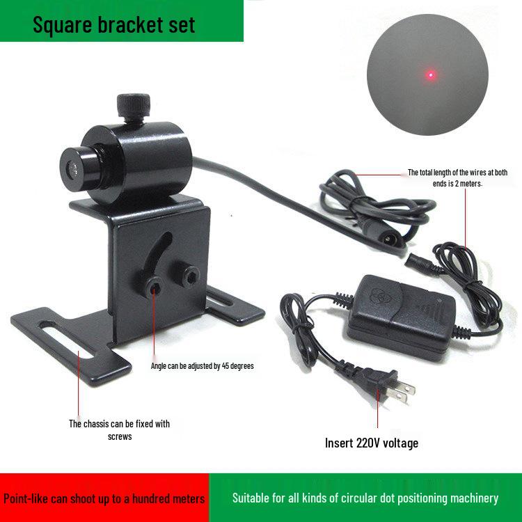 Red Crosshair Laser Line Infrared Positioning Light & Dot Module