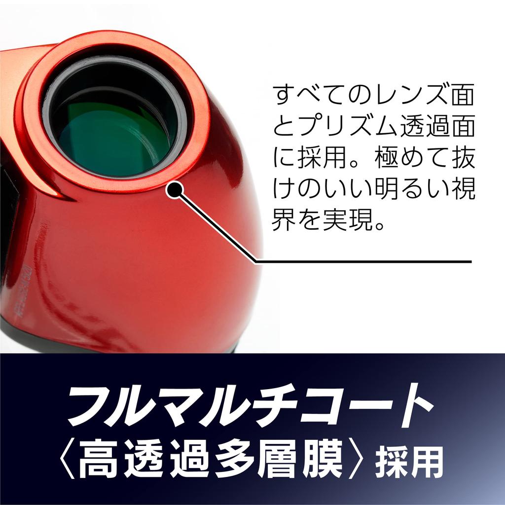 KENKO Compact Binoculars Red Fully Highly Transparent Multilayer Film Bak4 Prism Lightweight Compact Hall Theater Viewing 012888 APPLAUSE-M 5×20