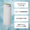Устройство для удаления волос Panasonic Smooth Epil Совместимо с зоной Бикини/VIO Функция охлаждения Светлая красота ES-NWHJC-H