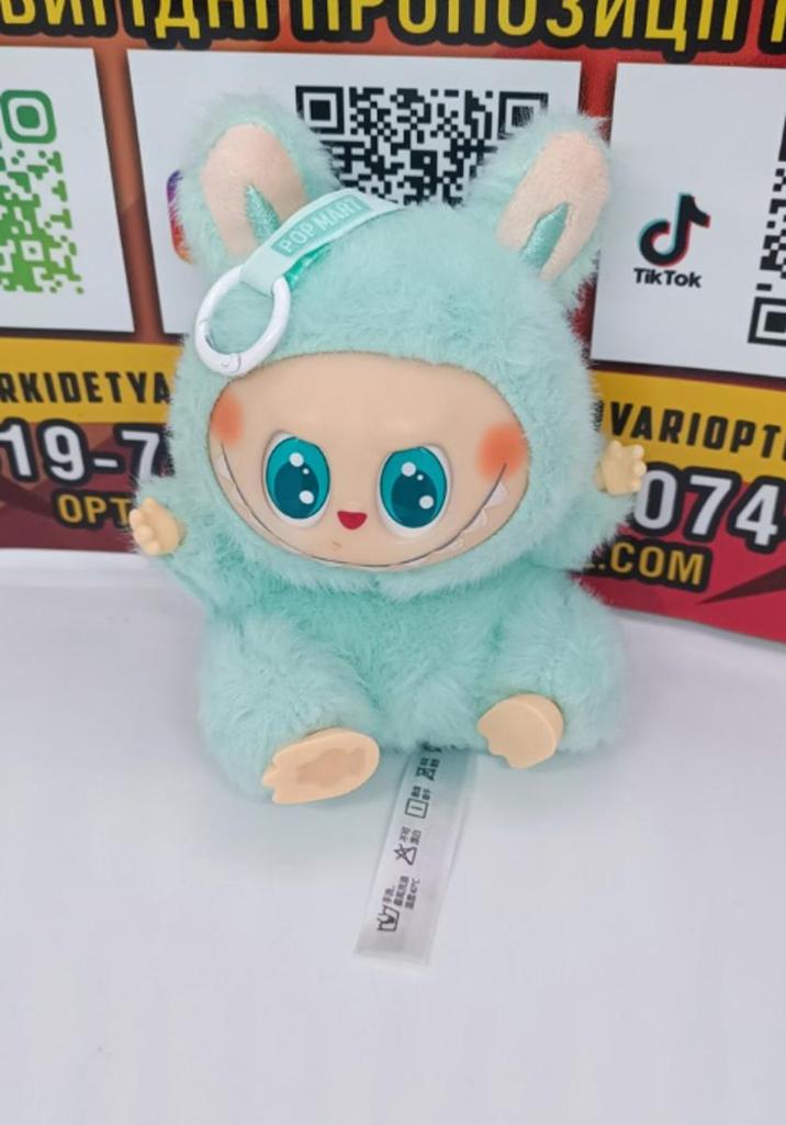 Мягкая детская игрушка брелок лабубу labubu монстр 15 см мятно-зеленый