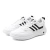 Men's Shoes Summer New Fashion Classic Platform Lightweight Versatile Casual Shoes
