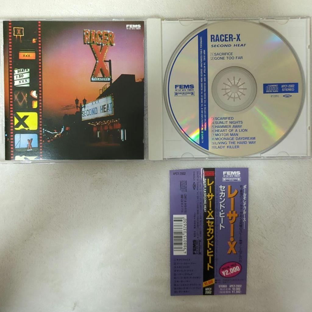 [USED] Discontinued Racer X/Second Heat with obi