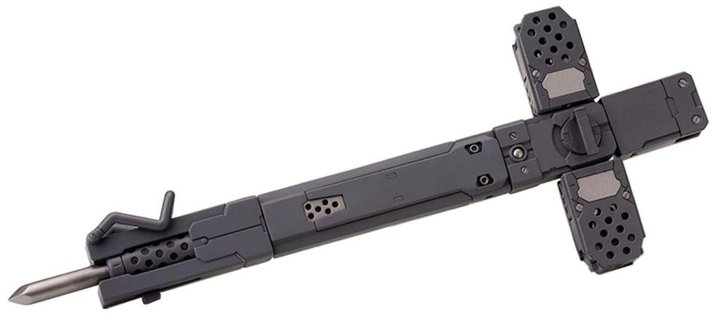 Kotobukiya Modeling Support Goods Heavy Weapon Unit Grave Arms Plastic Model Parts MH04R M.S.G Non-Scale