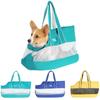 Summer Dog Bag Cat Single Shoulder Bags Portable Four Sides Mesh Surface Breathable Pet Carrier Handbag Travel Puppy Kitten Bags