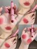 Fermented Color Powder Mist Lipstick Pen Matte Mist Powder Brown Retro Spring Autumn Winter