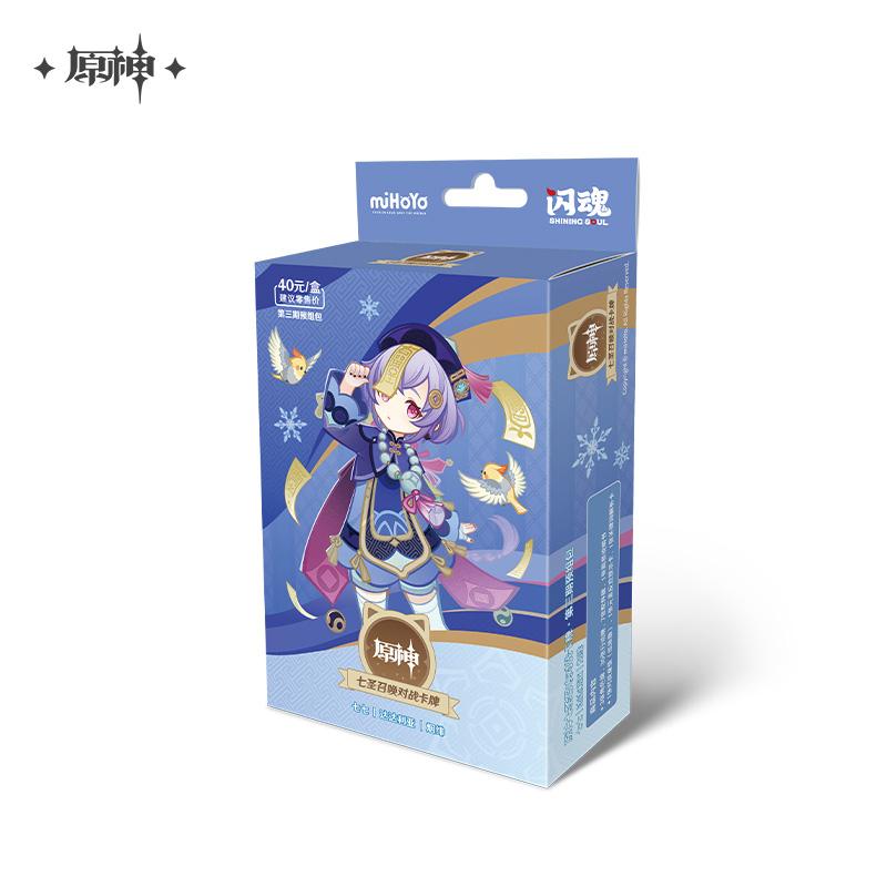 Оригинальные защитные рукава для карт Genshin Genius Invokation TCG, с персонажами из аниме, для боевой карточной игры, коллекционные наборы карт, игрушки, подарки