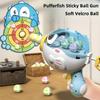 Puffer Fish Sticky Ball Gun Indoor and Outdoor Games Christmas Birthday Gifts for Boys and Girls Aged 3 4 5 6 Years Old