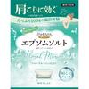 Max Epsom Salt Floral Marine 100g