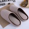 Осень и зима Японский стиль домашние комнатные мягкая подошва нескользящие бесшумные мужские и женские хлопковые тапочки бесшумные для послеродового периода напольные домашние тапочки