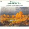 LP Record LEO GINZBURG, SOVIET STATE SYMPHONY - Tchaikovsky: Symphony No. 7 VIC5113 VICTOR - Japan Obi Classical Used