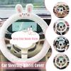 Universal Car Cute Plush Steering Wheel Cover for Women Cute Cartoon Winter Fluffy Cover for Steering Wheel Heating Accesso E0A6