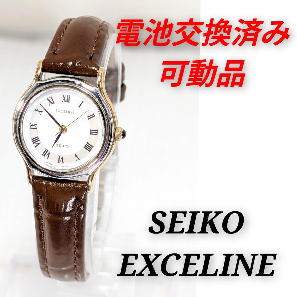 SEIKO Excelline Женские часы на батарейке с ремешком, Заменены, Состояние, W-17