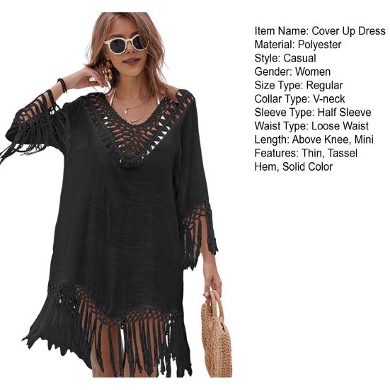 Пляжное платье-накидка с V-образным вырезом, тканое, с ажурным вырезом, манжетами и бахромой, подол, прикрытие бикини, защита от ультрафиолета, пляжное платье
