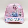 Baseball Character Frozen Hat With Breathable Polyester Material Protection Sun