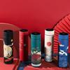 Stainless Steel Digital with Lid Chinese Style Thermos Cup Vacuum Flask Water Bottle Coffee Tumbler