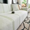 Жаккардовый бархат Новый универсальный чехол для дивана «все включено» Трансграничный универсальный чехол для четырех сезонов Нескользящая эластичная накладка на диван