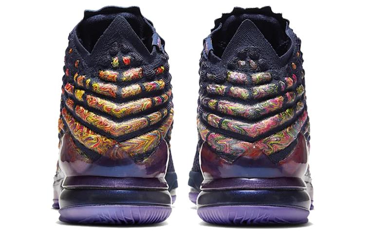Nike LeBron 17 'Monstars Nba Asg 2020' CD5050-400