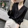 Women's Temperament V-neck Shirt Top Plus Size Women's Clothing Spring Slimming Base Chiffon Shirt