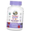 Органические детские мультивитамины, Organic Kids Multivitamin Gummies, MaryRuth's  60таб Ягоды-вишня (36685005)