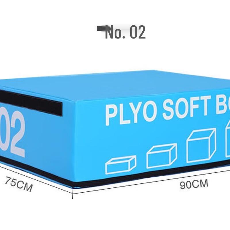 4-in-1 Modular Soft Plyo Box CN plug (adapter included)