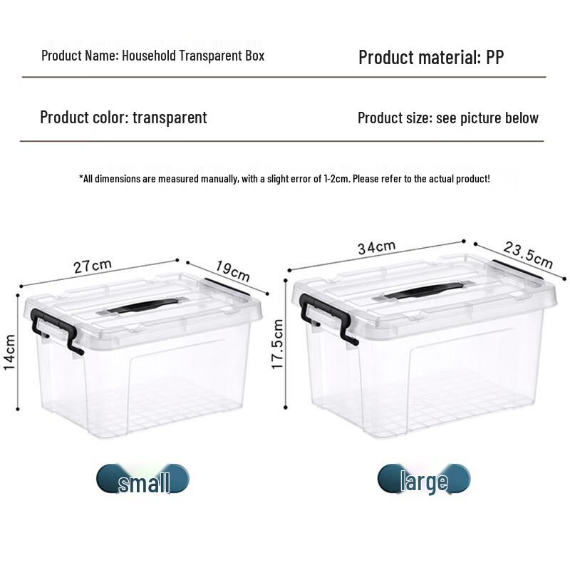 MiXiang Transparent Thickened Storage Box