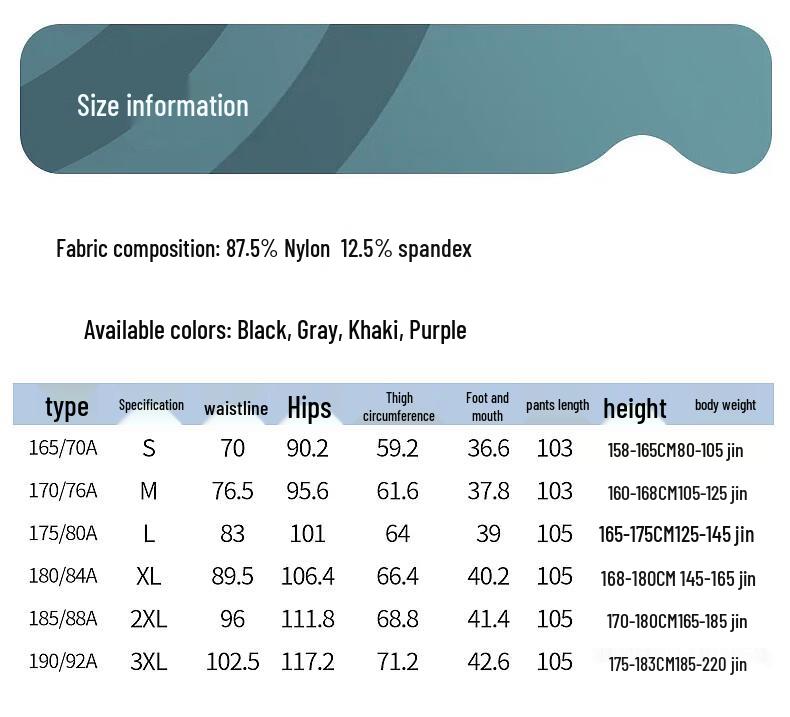 Men's Versatile Slimming Casual Outdoor Pants