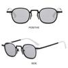 Metal Frame Punk Shades Y2K Driving Sun Glasses Trendy Small Square Sunglasses  for Women & Men